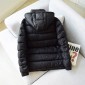 Replica Fake  Moncler  Down Jacket MC330037 Updated in 2020.09.05