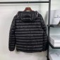 Replica Fake  Moncler 2020 Down Jacket MC330054 Updated in 2020.09.05